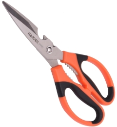 ΨΑΛΙΔΙ inox ΚΟΥΖΙΝΑΣ ΠΟΛΛΑΠΛΩΝ ΧΡΗΣΕΩΝ 210mm  HARDEN 570361