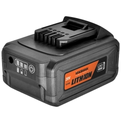 KRAUSMANN B205 65738  20V 5,0Ah Li-lon ΜΠΑΤΑΡΙΑ ΕΠΑΝΑΦΟΡΤΙΖΟΜΕΝΗ