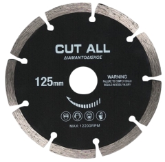 ΔΙΑΜΑΝΤΟΔΙΣΚΟΣ ΜΕΤΑΛΛΙΚΟΣ ΠΛΑΚΙΔΙΩΝ / ΓΡΑΝΙΤΩΝ