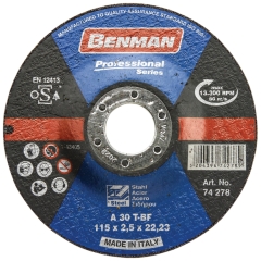 ΔΙΣΚΟΣ ΚΟΠΗΣ ΣΙΔΗΡΟΥ inox 22,3mm ΜΕ ΚΟΥΡΜΠΑ  ΙΤΑΛΙΑΣ  BENMAN PROFESSIONAL SERIES