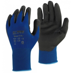 MACO MAXI GRIP 04050  ΓΑΝΤΙΑ ΕΡΓΑΣΙΑΣ ΝΙΤΡΙΛΙΟΥ ΑΕΡΙΖΟΜΕΝΑ ΜΕ ΑΝΤΙΟΛΙΣΘΗΤΙΚΗ ΠΑΛΑΜΗ GRIP - ΧΩΡΙΣ ΡΑΦΕΣ