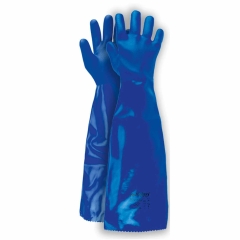 GALAXY FORNAX 60  ΓΑΝΤΙΑ PVC ΔΙΠΛΗΣ ΕΠΙΣΤΡΩΣΗΣ 60cm ΜΕ ΒΑΜΒΑΚΕΡΗ ΕΠΕΝΔΥΣΗ ΚΑΙ ΑΝΤΙΟΛΙΣΘΗΤΙΚΗ ΠΑΛΑΜΗ ΜΠΛΕ