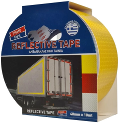 ΤΑΙΝΙΑ ΑΝΤΑΝΑΚΛΑΣΗΣ ΚΙΤΡΙΝΗ 48mm 10m