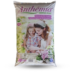 ΦΥΤΟΧΩΜΑ ΕΜΠΛΟΥΤΙΣΜΕΝΟ ΜΕ COMPOST 20Lit     NITRO CHEMICALS ANTHEMIA