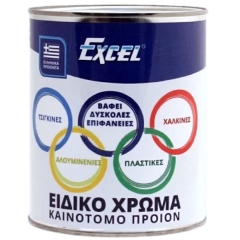 EXCEL ΧΡΩΜΑ & ΑΣΤΑΡΙ ΕΙΔΙΚΩΝ ΕΦΑΡΜΟΓΩΝ ΛΕΥΚΟ ΣΑΤΙΝΕ