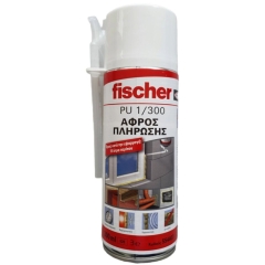 FISCHER PU 1/300 B3  ΕΛΕΓΧΟΜΕΝΗΣ ΔΙΟΓΚΩΣΗΣ ΑΦΡΟΣ ΠΟΛΥΟΥΡΕΘΑΝΗΣ 300ml