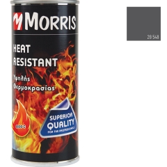 MORRIS HEAT RESISTANT ΣΠΡΕΥ ΧΡΩΜΑ ΥΨΗΛΗΣ ΘΕΡΜΟΚΡΑΣΙΑΣ 800°c ΑΝΘΡΑΚΙ ΜΑΤ 400ml