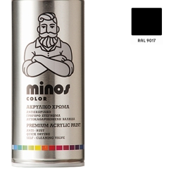 MINOS COLOR ΣΠΡΕΥ RAL 9017 ΓΥΑΛΙΣΤΕΡΟ ΜΑΥΡΟ ΑΚΡΥΛΙΚΟ ΧΡΩΜΑ 400ml