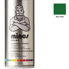 MINOS COLOR ΣΠΡΕΥ RAL 6002 ΓΥΑΛΙΣΤΕΡΟ ΠΡΑΣΙΝΟ ΑΚΡΥΛΙΚΟ ΧΡΩΜΑ 400ml