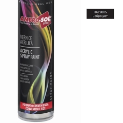 AMBRO-SOL ΣΠΡΕΥ RAL9005 ΜΑΥΡΟ ΜΑΤ ΑΚΡΥΛΙΚΟ  600ml