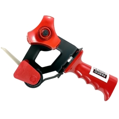 ΜΗΧΑΝΙΣΜΟΣ ΓΙΑ ΤΑΙΝΙΑ ΣΥΣΚΕΥΑΣΙΑΣ