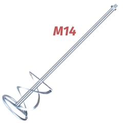 ΑΝΑΔΕΥΤΗΡΑΣ ΚΟΝΙΑΜΑΤΩΝ & ΧΡΩΜΑΤΩΝ 600χ120mm Μ14 ΜΕ 2 ΛΑΜΕΣ