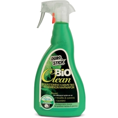 ΚΑΘΑΡΙΣΤΙΚΟ ΑΡΜΩΝ BIO CLEAN