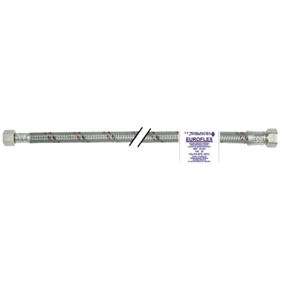 ΣΠΙΡΑΛ ΚΑΥΣΤΗΡΑ 1/4"  Θ-Θ