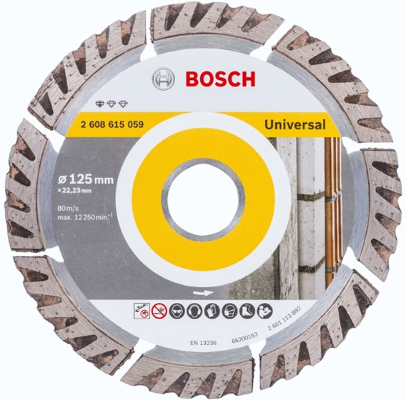 ΔΙΑΜΑΝΤΟΔΙΣΚΟΣ Φ125mm +30% Rapid     BOSCH 2608615059