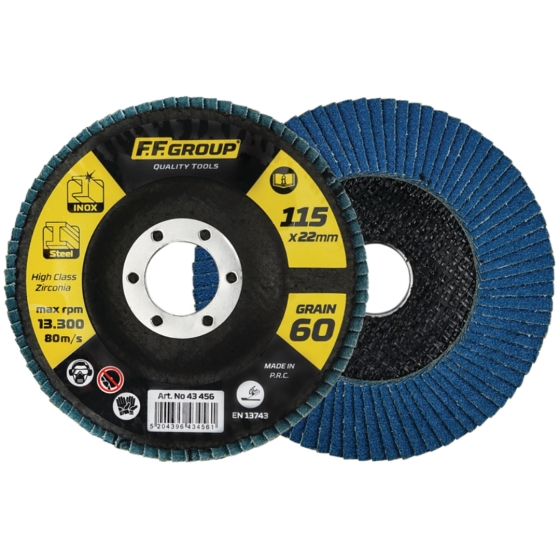 ΔΙΣΚΟΣ ΛΕΙΑΝΣΗΣ ΦΤΕΡΟΥ ΜΕ ΚΟΥΡΜΠΑ Φ115mm F.F GROUP