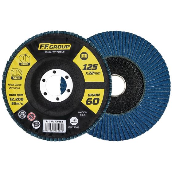 ΔΙΣΚΟΣ ΛΕΙΑΝΣΗΣ ΦΤΕΡΟΥ ΜΕ ΚΟΥΡΜΠΑ Φ125mm F.F GROUP