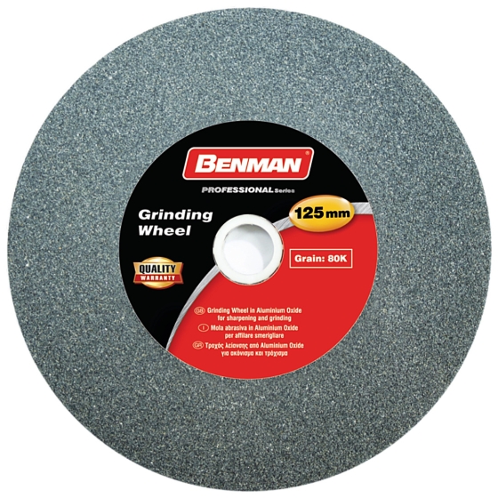 ΠΕΤΡΑ ΛΕΙΑΝΣΗΣ ΔΙΔΥΜΟΥ ΤΡΟΧΟΥ 16mm ΤΡΥΠΑ BENMAN