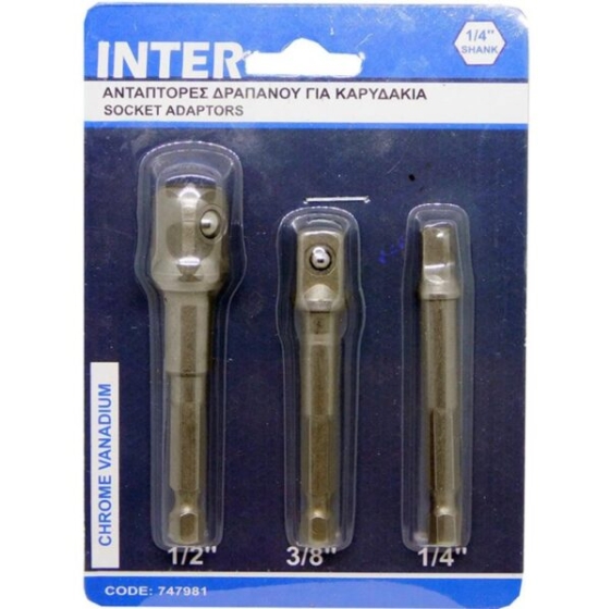 INTER 747981  ΣΕΤ 3τμχ. ΑΝΤΑΠΤΟΡΕΣ ΔΡΑΠΑΝΟΥ HEX 1/4" ΓΙΑ ΚΑΡΥΔΑΚΙΑ 1/4" - 1/2΄' - 3/8'' (ΜΕ ΜΠΙΛΙΑ)
