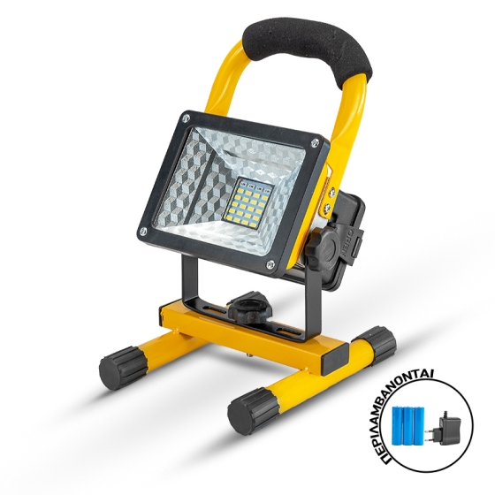 BORMANN BPR5000  ΠΡΟΒΟΛΕΑΣ ΕΠΑΝΑΦΟΡΤΙΖΟΜΕΝΟΣ  30W  500LUMENS  BORMANN BPR5000  021858