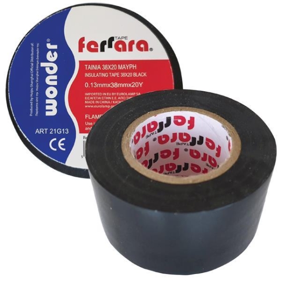 ΜΟΝΩΤΙΚΗ ΤΑΙΝΙΑ ΜΑΥΡΗ  WONDER