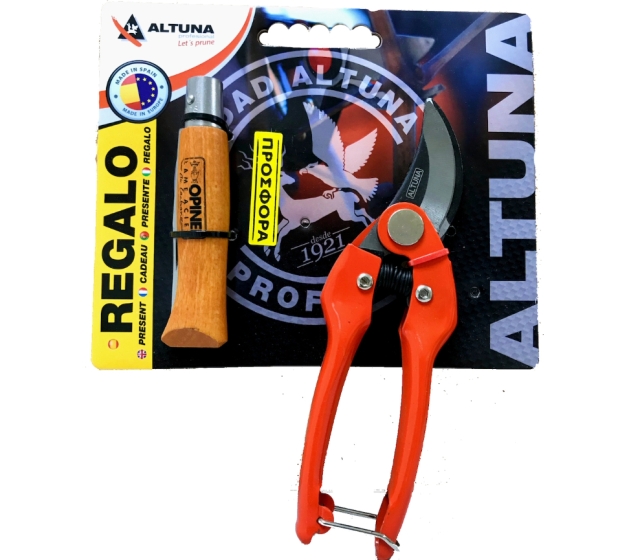 ΨΑΛΙΔΙ ΚΗΠΟΥ - ΚΛΑΔΕΥΤΗΡΙ ΚΥΡΤΟ 19cm Φ25mm + ΔΩΡΟ ΣΟΥΓΙΑΣ ΞΥΛΙΝΟΣ OPINEL     ALTUNA-J469-19P3