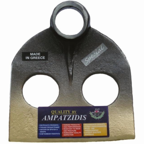 AMPATZIDIS  ΤΣΑΠΑ ΛΑΣΠΗΣ ΜΕ ΤΡΥΠΑ 16x20cm Νο202