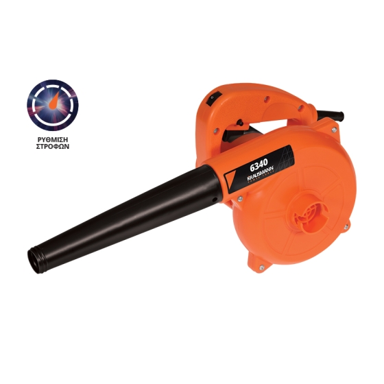 KRAUSMANN 6340 61251 ΦΥΣΗΤΗΡΑΣ / ΑΝΑΡΡΟΦΗΤΗΡΑΣ 450W ΜΕ ΡΥΘΜΙΖΟΜΕΝΕΣ ΣΤΡΟΦΕΣ