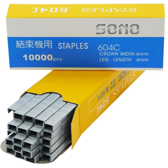 ΔΙΧΑΛΑ ΑΜΠΕΛΟΥΡΓΙΑΣ - ΦΥΤΩΝ 10000τμχ.