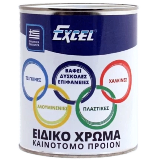 EXCEL ΧΡΩΜΑ & ΑΣΤΑΡΙ ΕΙΔΙΚΩΝ ΕΦΑΡΜΟΓΩΝ ΛΕΥΚΟ ΣΑΤΙΝΕ