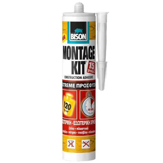 BISON MONTAGE KIT EXTREME GRIP 370gr  ΜΟΝΤΑΖΟΚΟΛΛΑ ΑΜΕΣΗΣ ΠΡΟΣΦΥΣΗΣ ΥΒΡΙΔΙΚΗ