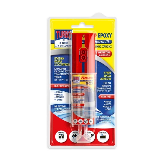 TURBO-EPOXY 88505  5min 24ml  ΕΠΟΞΙΚΗ ΚΟΛΛΑ ΓΕΝΙΚΗΣ ΧΡΗΣΗΣ ΤΑΧΕΙΑΣ ΩΡΙΜΑΝΣΗΣ ΔΙΑΦΑΝΗ ΣΕ ΥΓΡΗ ΜΟΡΦΗ