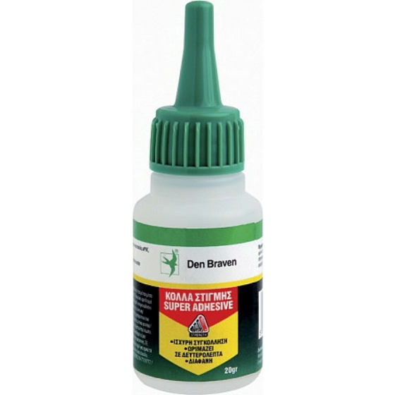 DEN BRAVEN SUPER ADHESIVE 20gr ΚΥΑΝΟΑΚΡΙΛΙΚΗ ΚΟΛΛΑ ΣΤΙΓΜΗΣ ΔΙΑΦΑΝΗ ΥΓΡΗ