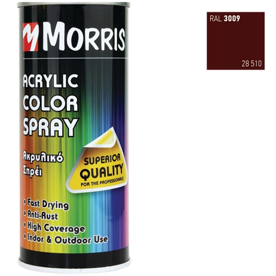 MORRIS ΣΠΡΕΥ RAL3009 ΚΟΚΚΙΝΟ ΟΞΥΝΤΕ ΓΥΑΛΙΣΤΕΡΟ 400ml