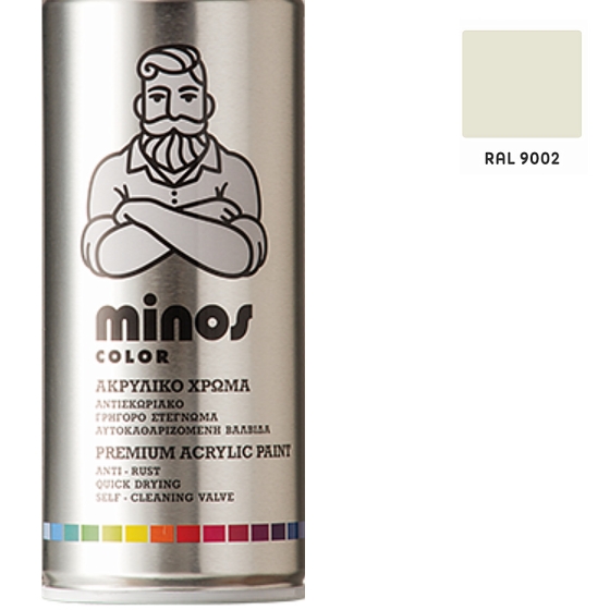 MINOS COLOR ΣΠΡΕΥ RAL 9002 ΓΥΑΛΙΣΤΕΡΟ ΛΕΥΚΟ ΓΚΡΙ ΑΚΡΥΛΙΚΟ ΧΡΩΜΑ 400ml
