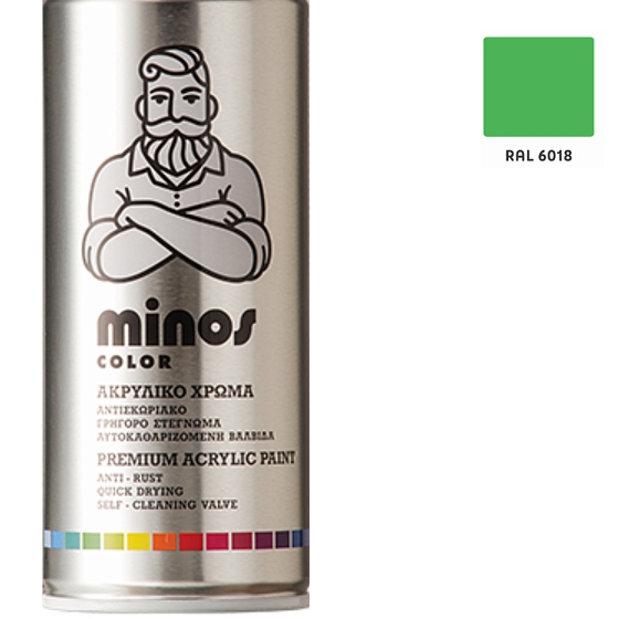 MINOS COLOR ΣΠΡΕΥ RAL 6018 ΓΥΑΛΙΣΤΕΡΟ ΛΑΧΑΝΙ ΑΚΡΥΛΙΚΟ ΧΡΩΜΑ 400ml