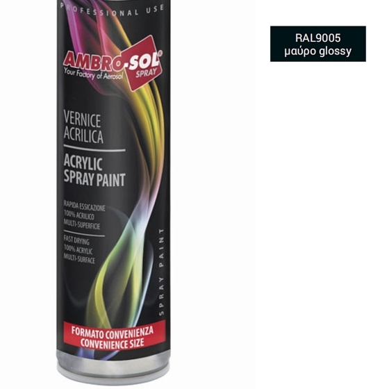 AMBRO-SOL ΣΠΡΕΥ RAL9005 ΜΑΥΡΟ ΓΥΑΛΙΣΤΕΡΟ ΑΚΡΥΛΙΚΟ 600ml