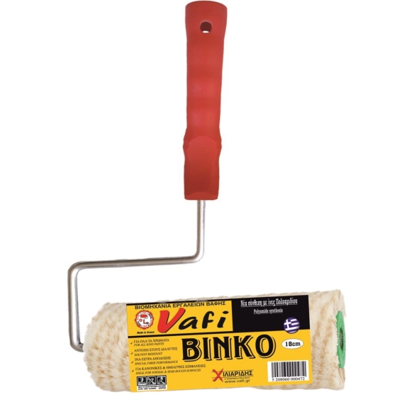 ΡΟΛΛΟ ΒΑΦΗΣ ΠΟΛΥΑΜΙΔΙΟΥ Α'' ΠΟΙΟΤΗΤΑΣ ΜΕ ΛΑΒΗ