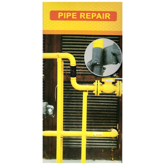 ΤΑΙΝΙΑ ΕΠΙΣΚΕΥΗΣ ΣΩΛΗΝΩΝ 5x130cm