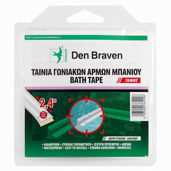 DEN BRAVEN SEALANTS ΤΑΙΝΙΑ ΑΡΜΩΝ ΜΠΑΝIOY-ΚΟΥΖΙΝΑΣ ΑΝΤΙMYKHTIΑKH 2,4m