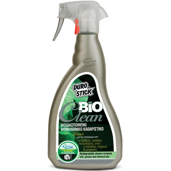ΚΑΘΑΡΙΣΤΙΚΟ ΑΡΜΩΝ BIO CLEAN