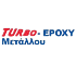 TURBO EPOXY